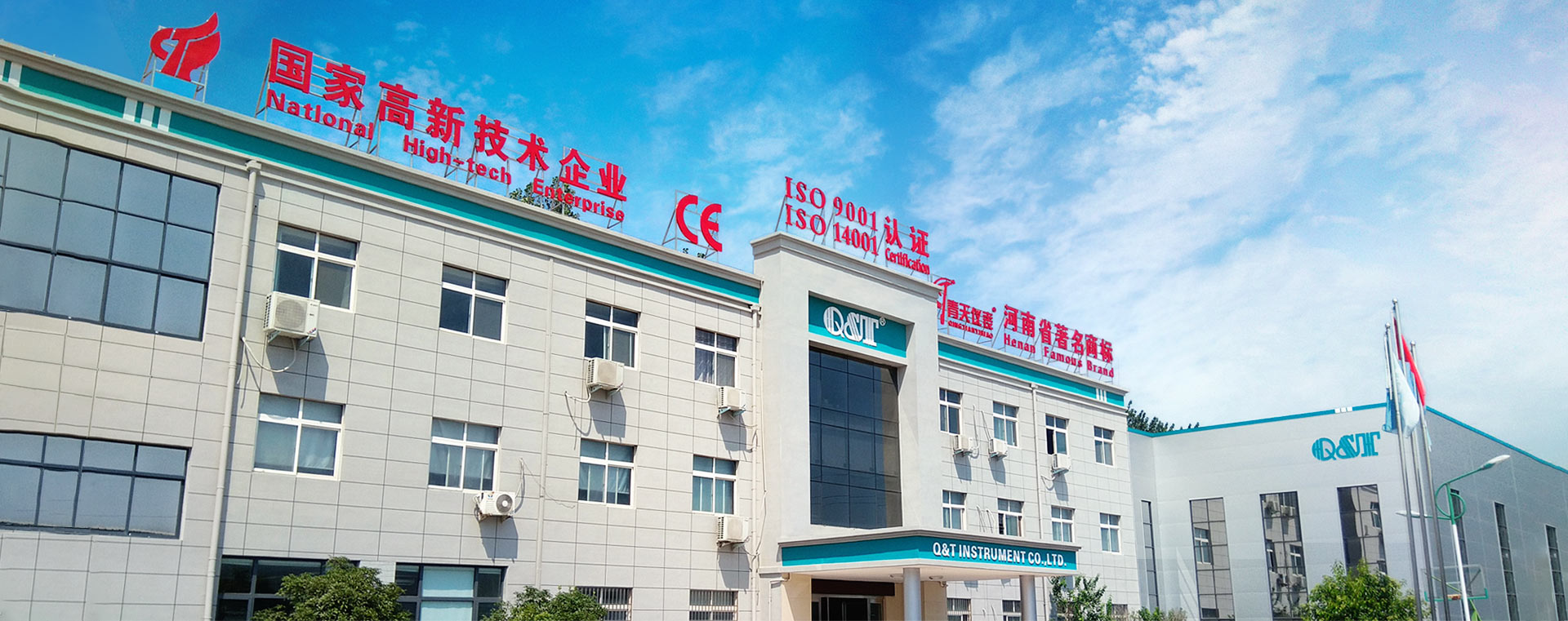 走进蜜桃AV在线免费播放仪表