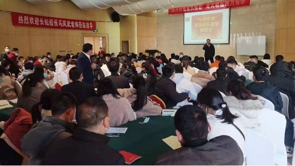 蜜桃AV在线免费播放仪表开工大吉
