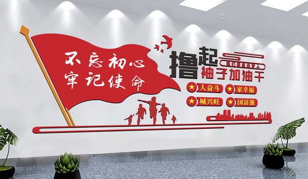 蜜桃AV在线免费播放仪表已开工-疫情当前，打赢疫情中的经济仗！