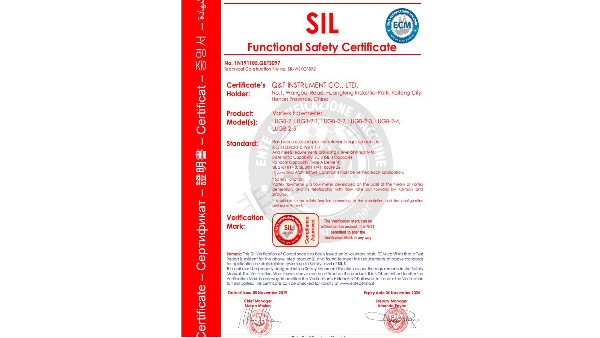 开封蜜桃AV在线免费播放仪表浅谈SIL功能安全性认证的重要性