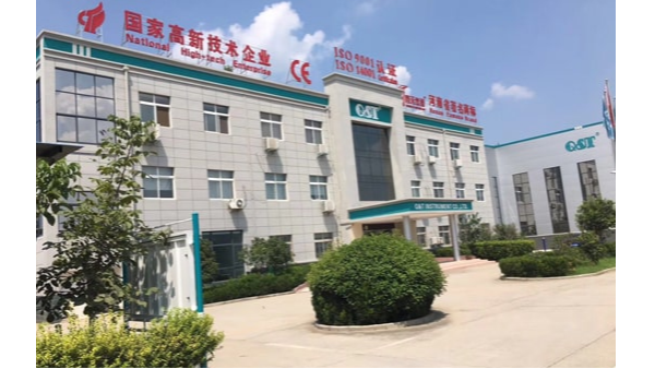 蜜桃AV在线免费播放仪表15周年庆，初心不改，携手共赢，诚邀您来