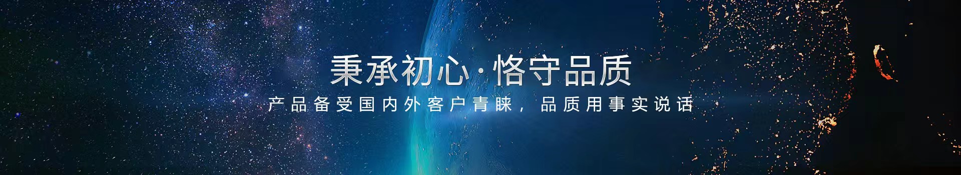 蜜桃AV在线免费播放仪表,匠心铸造好品质