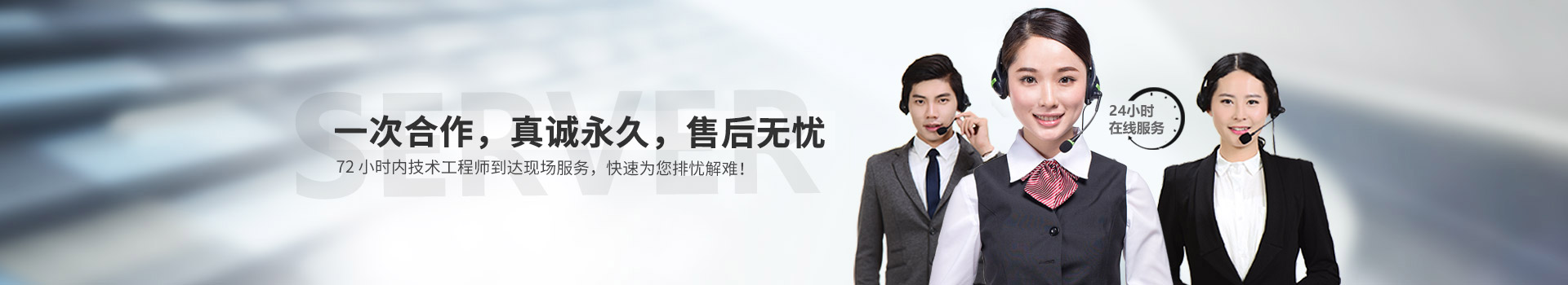 联系蜜桃AV在线免费播放仪表